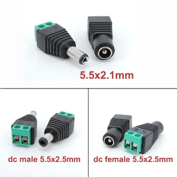 5.5 mm x 2.1 mm 2,5 mm Ženski Moški DC Priključek za Napajalni kabel Adapter za 5050 3528 5060 Enotni Barvni LED Trakovi, CCTV Tuning Vilice H2