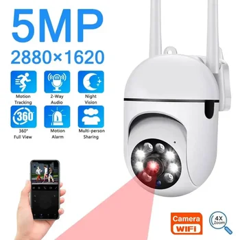 5MP Brezžična Varnost Nadzor Kamere, Wifi IP Kamera na Prostem, 4X Digitalni Zoom AI ljudmi Two-way Audio Noč Barve Cam