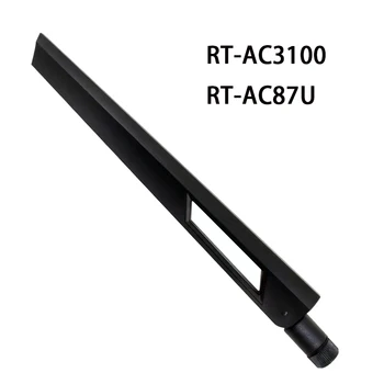 RT-AC87U AC3100 Najboljše Igre 4K Usmerjevalnik Antena