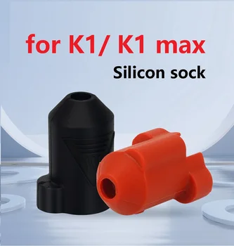 1/2/3/4pcs Silikonski Nogavice Toplotna Izolacija Primeru Kritje Za Creality K1/ K1Max Keramični Grelni Blok Komplet za K1 Hotend K1 max