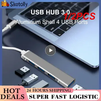 1/2PCS C HUB 3.0 Tip C 4 Port Multi USB Razdelilnik OTG Adapter Za Macbook 13 15 Zraka PC Računalnik