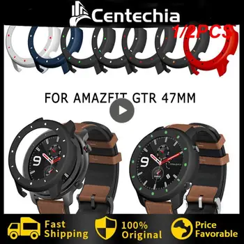 1/2PCS novo Primeru Za Amazfit GTR 47mm Silikonski Watch Primeru, Ura Točke Primeru Športnih Zaščitni Pokrov, Svetlobna Zaščitna Kožo