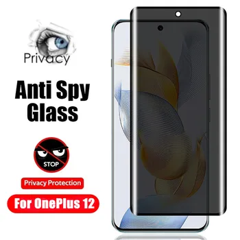 1/4Pcs Anti Vohun Kaljeno Steklo Za OnePlus 12 Screen Protector Zasebnosti Stekla Film Za OnePlus 12 Zasebnost Zaslon Patron