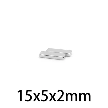 10-300pcs 15x5x2mm Blok Super Močan Magnetni Magneti 15mmx5mmx2mm Stalno Neodymium Magnetom 15*5*2 mm N35 15*5*2
