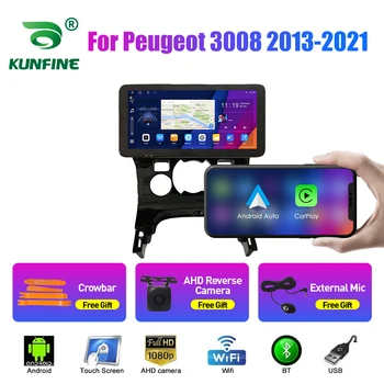 10.33 Palčni avtoradia Za Peugeot 3008 2013-2021 2Din Android Jedro Octa Avtomobilski Stereo sistem DVD GPS Navigacija Igralec QLED Zaslon Carplay