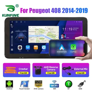 10.33 Palčni avtoradia Za Peugeot 408 2014-2017 2Din Android Jedro Octa Avtomobilski Stereo sistem DVD GPS Navigacija Igralec QLED Zaslon Carplay