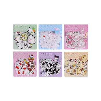 100 kozarcev Sanrio Hello Kitty Kuromi Cinnamoroll Otroci DIY Gudetama Nalepke