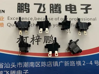 10PCS/veliko ESE11SF1A Japonska Mikro mala odkrivanje stikalo Potovanja Omejitev reset odkrivanje ključnih popravkov 2-pin pin za rezanje navojev