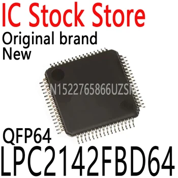 10PCS/Veliko Novega in Izvirnega LPC2142 QFP64 IC LPC2142FBD64