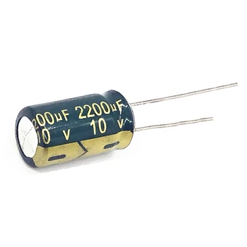 10pcs Visoke frekvence nizke odpornosti aluminija elektrolitski kondenzator 10V2200uf 2200uf10v prostornina: 10x20