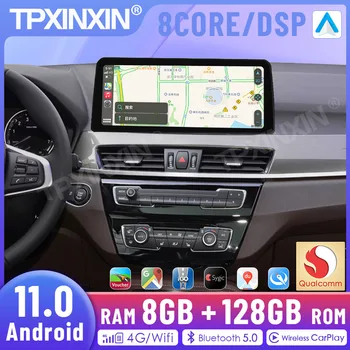 12.3 PALČNI Avto Radio Android 11 Za BMW X1 X2 2018-2020 CIC GPS Navigacija Multimedia Player DSP Carplay Stereo Vodja Enote