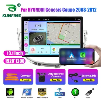 13.1 palčni Avto Radio HYUNDAI Genesis Coupe 08-12 Avto DVD GPS Navigacija Stereo Carplay 2 Din Centralne Večpredstavnostna Android Auto