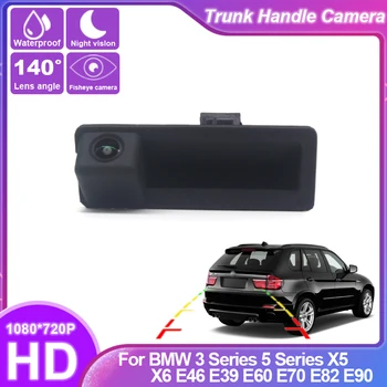 140 Stopinj HD 1080x720P Avtomobilski Prtljažnik Ročaj Pogled od Zadaj Kamero Parkirišče za BMW Serije 3 5 Serija X5 X6 E46 E39 E60 E70 E82 E90