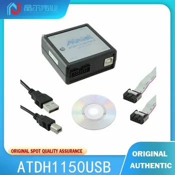 1PCS 100% Novo Izvirno ATDH1150USB JTAG ISP USB KABEL
