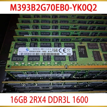 1Pcs 16GB 2RX4 DDR3L 1600 PC3L-12800R ECC Za Samsung Pomnilnika Strežnika M393B2G70EB0-YK0Q2
