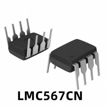 1PCS Novo LMC567CN LMC567 DIP-8 Vdelane Low Power Audio Dekoder Original