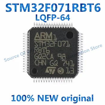 1PCS STM32F071RBT6 LQFP-64 ARM Cortex-M0 32-bitni Mikrokrmilnik MCU 100% Nov original