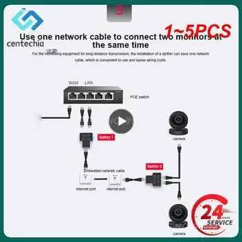 1~5PCS 2 Način LAN RJ45 Extender Splitter Ethernet Adapter Za Internet Povezavo Kabla 1 Vhod 2 Izhod Visoke Kakovosti