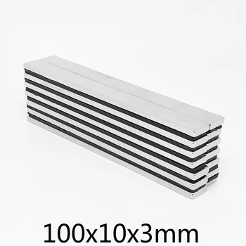 2/3/5/10/15/20PCS 100x10x3 Več Quadrate Redke Zemlje Neodim Magnet N35 Blok Stalno Neodymium Magnetom 100x10x3mm 100*10*3