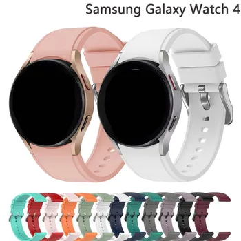 20 mm Watch Pas Silikonski Trak Za Samsung Galaxy Watch 4 5 pro44mm/Samsung Galaxy 4 Classic 46mm Smart Šport Manšeta Zapestnica