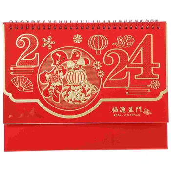 2024 Kitajski Koledar, Leto Zmaja, Koledar 2024 Kitajski Mesečni Fengshui Koledar Tradicionalnih Visi Lunarnega Leta