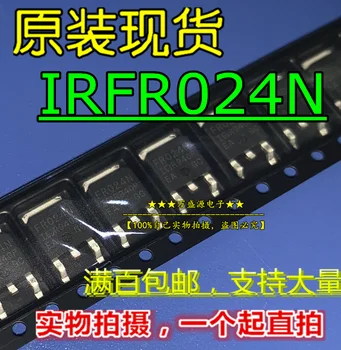 20pcs izvirne nove IRFR024N svile zaslon FR024N IRFR024NTRPBF ZA-252 FET