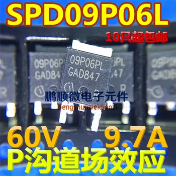 20pcs izvirno novo 09P06PL TO252 MOSFET P-kanal-60V -9.7 polje učinek