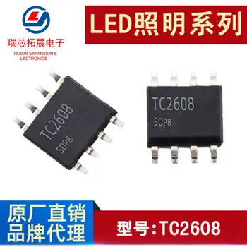 20pcs izvirno novo TC2608 FMTC2608 IC moč čip DIP-8