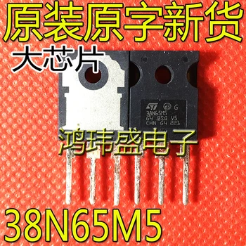 2pcs izvirno novo 38N65M5 STW38N65M5 ZA-247 N kanal polje-učinek tranzistor 30A 650V