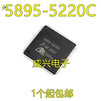 2pcs izvirno novo 5895-5220C Ford 15Y Yibo ABS odbor CPU