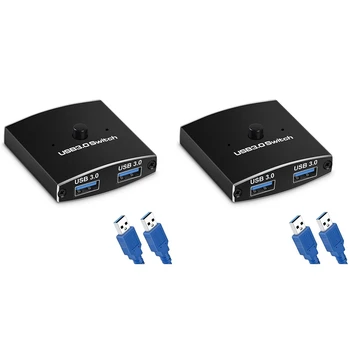 2X USB 3.0 Izbirno Stikalo KVM Stikalo 5Gbps 2 V 1, Iz USB Stikalo dvosmerni Sharer Za Tiskalnik Tipkovnica Miška Delitev