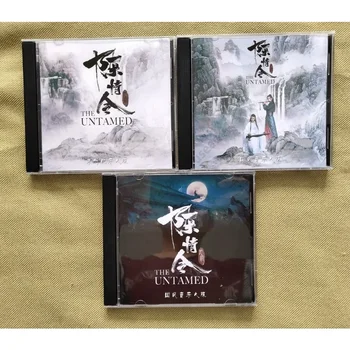 3 Škatle Prvinski Chen Qingling Kitajski TV Igrate Original Soundtrack 3 CD plošče Xiao Zhan Sean Xiao Wang Yibo Glasba Disk Set