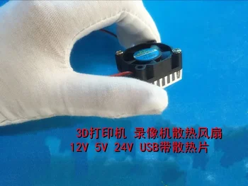 30*30*10 MM 3010 3 cm, 3D Tiskalnik Video Snemalnik Hladilni Ventilator 12V 5V 24V USB z Hlajenja Fin