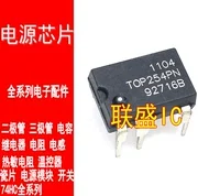 30pcs izvirno novo TOP254PN TOP254P moč LCD čip DIP-7