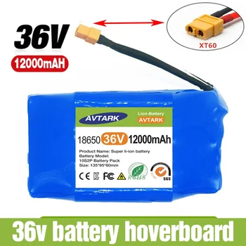 36V 12A baterije hoverboard polnilna litij-ionska baterija li-ion celic za električni self bilance skuter hoverboard monocikl