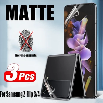 3PCS Mat Hydrogel Film za Samsung Galaxy Ž Flip 3 4 5 Mehko Screen Protector for Samsung ZFlip3 ZFlip5 Spredaj Nazaj Nalepka