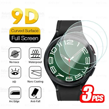 3Pcs Za Samsung Galaxy Watch6 Klasično Zaščitno Steklo Gledal 6 40 mm 44 Watch6Classic 43mm 47mm Screen Protector Dodatki