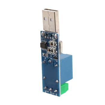 3X LCUS - Tip 1 USB Rele Modul USB Inteligentni Nadzor Stikalo