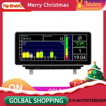 4G Carplay Za Audi A3 2014-2016 Android 12 Avto GPS Navigacija Multimedia Player Avto Auto Stereo Radio magnetofon Vodja Enote