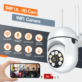 5MP Wifi IP Kamera Zunanja 5 G Wireless Security Protection Zaslon AI Smart Sledenje nadzorne Kamere Two-way Audio, 4X Povečavo