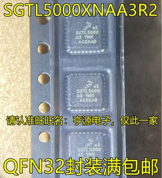 5pcs izvirno novo SGTL5000XNAA3R2 SGTL5000 QFN32 audio dekodiranje čip mikrokrmilniška
