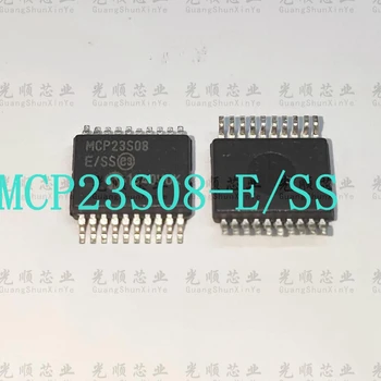 5pcs MCP23S08-E/SS MCP23S08 SSOP20