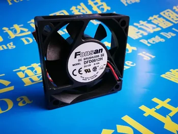 60*60*20 MM Nove Dfd0612h 6020 6 cm/cm 12V Napajanje PC Primeru Dvojni Kroglični Ležaj Hladilni Ventilator