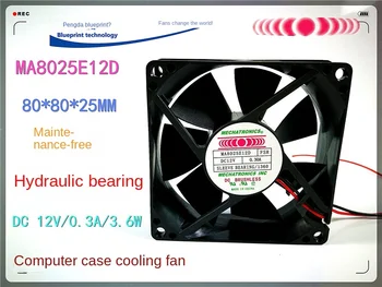 80*80*25 MM Mehatronike Ma8025e12d 8025 8 cm Napajanje PC Primeru 12V Hydro Nosijo Hladilni Ventilator