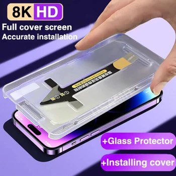 8K HD/Anti Vohun Kaljeno Steklo Za iPhone 15 14 13 12 11 Pro Max Screen Protector