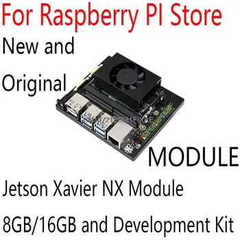 AI Vgrajeni Razvoj Odbor,Prvotno NVIDIA Jetson Xavier NX Modul 8GB/16GB,Jetson Xavier NX Development Kit