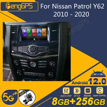 Android 12 Za Nissan Patrol Y62 2010 - 2020 Android Avto Radio Zaslon 2din Stereo Sprejemnik Autoradio Multimedijski Predvajalnik, Gps