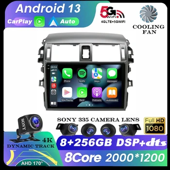 Android 13 Auto Za Toyota Corolla E140/E150 2006 - 2013 4G Avtomobilski Stereo Radio Večpredstavnostna Video Predvajalnik Navigacija GPS Carplay QLED
