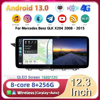 Android 13 avtoradia Za Mercedes Benz Razreda GLK X204 2008 2009 2010 2012 2013 14 2015 Multimedijski Predvajalnik, Stereo GPS Auto Carplay
