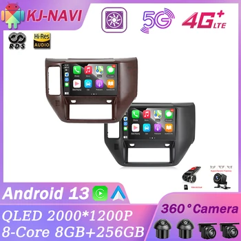 Android 13 avtoradio Multimedijski Predvajalnik Navigacija GPS 2Din DVD Carplay WIFI 4G Za Nissan Patrol V 5 Y61 2004 - 2021
